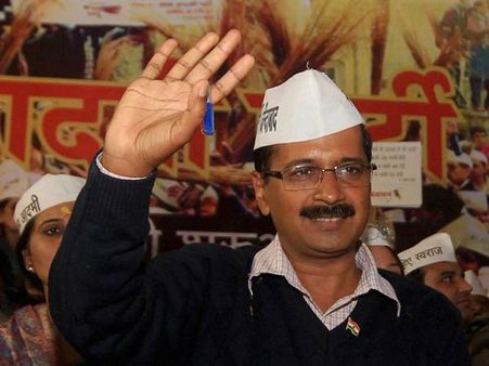 കെജ്രിവാളിനൊപ്പം ഡിന്നര്‍: ആളൊന്നിന് 20000 രൂപ