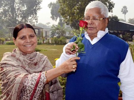 ലാലുപ്രസാദ് യാദവ് വീണ്ടും 'വിവാഹിതനായി'