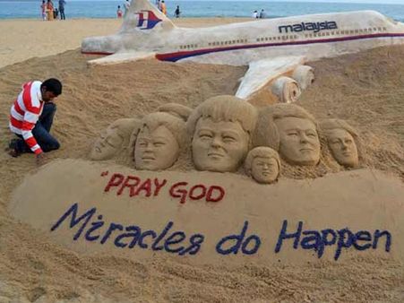 ആ മലേഷ്യന്‍ വിമാനം എവിടെപ്പോയി ?