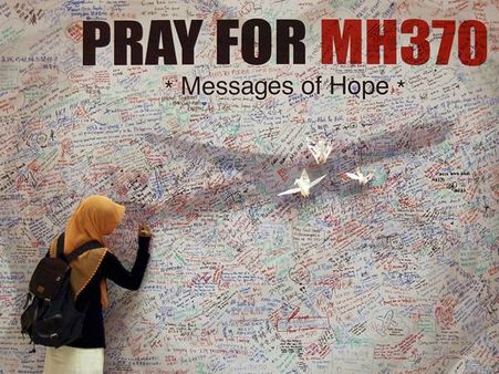 വിമാനം റാഞ്ചിയത് ഇന്ത്യയില്‍ ഭീകരാക്രണത്തിനോ?