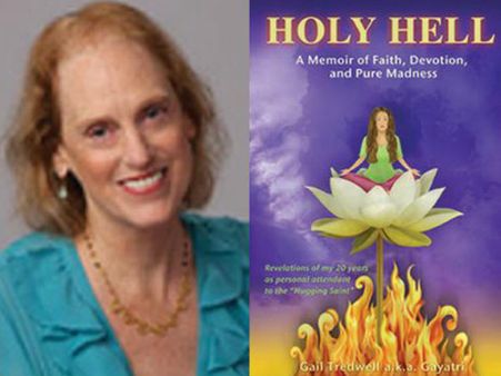 ഗെയ്‌ലിന് അമൃതാനന്ദമയിയുടെ സഹോദരന്റെ കത്ത്