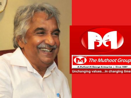 മുഖ്യന്‍പത്മശ്രീക്ക് നിര്‍ദ്ദേശിച്ചത് മുത്തൂറ്റിനെ