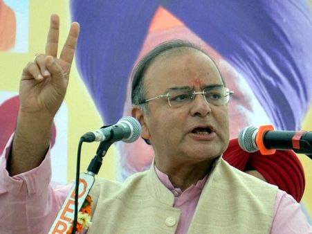 ഇല്ല എന്നതിനെ അംഗീകരിക്കാന്‍ കഴിയണം: ജെയ്റ്റ്‌ലി