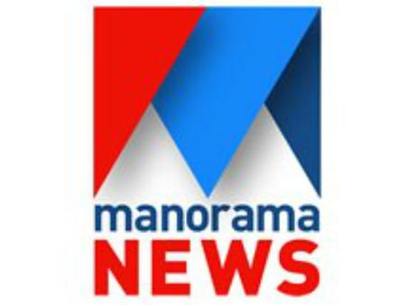 തിരഞ്ഞെടുത്തതും മനോരമ;വാര്‍ത്ത മുക്കിയതും മനോരമ