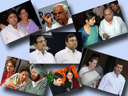 കുടുംബത്തോടെ രാഷ്ട്രീയത്തിലുള്ളവര്‍