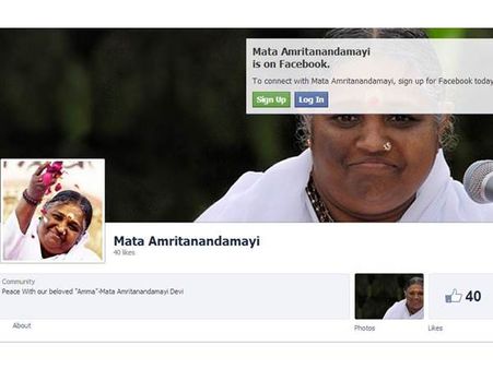 അമൃതാനന്ദമയിക്കും ഫേസ്ബുക്ക് അക്കൗണ്ട്