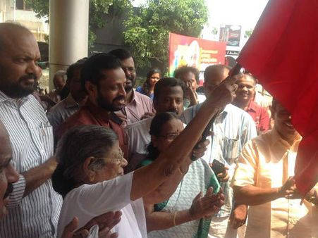 ഗൗരിയമ്മയെത്തി; എല്‍ഡിഎഫില്‍ ആവേശതിരയിളക്കം