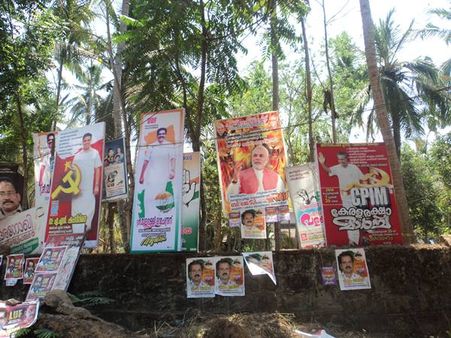 തിരഞ്ഞെടുപ്പിന് പൊതു അവധി പ്രഖ്യാപിച്ചു