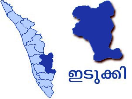 ഇടുക്കിയില്‍ അടിയൊഴുക്കുകള്‍ നിര്‍ണയിക്കും