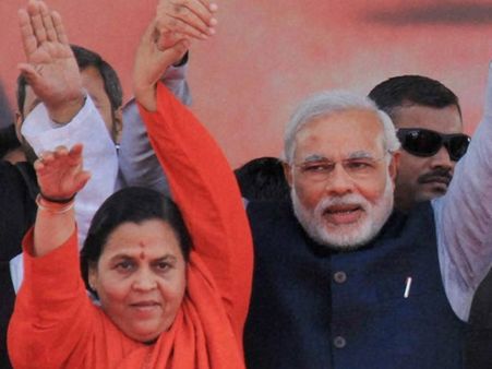 മോദിയുടെ പ്രസംഗം പോരെന്ന് ഉമാഭാരതി