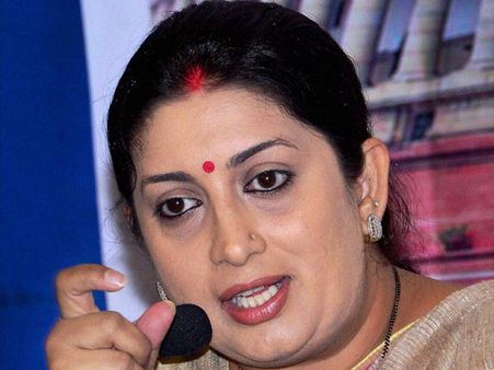 സ്മൃതി ഇറാനിയോ പാകിസ്താനിയോ?