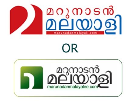 മറുനാടന്‍ പോര്‍ട്ടലിനെതിരേ അപരന്‍