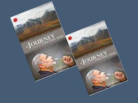 മോദിയുടെ കവിതാസമാഹാരം 20ന് പുറത്തിറക്കും