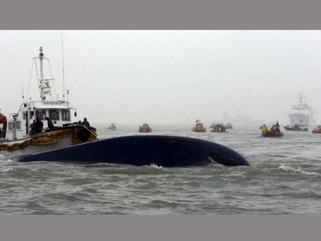കപ്പല്‍ ദുരന്തം: കാണാതായത് 270 പേരെ