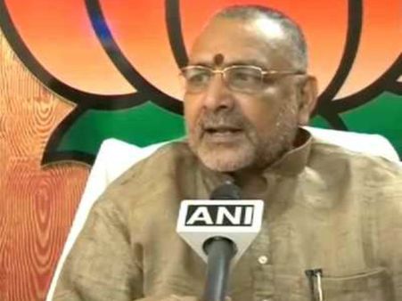 വിവാദപരാമര്‍ശം; ഗിരിരാജിന് അറസ്റ്റ് വാറണ്ട്