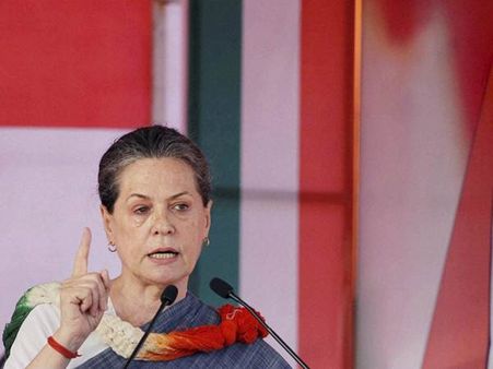 'ദൈവമേ മോദി മോഡലില്‍ നിന്നും രാജ്യത്തെ രക്ഷിക്കൂ'