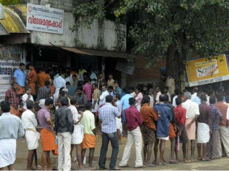 ബിവറേജിലെ ക്യൂ ഒഴിവാക്കേണ്ടതാണെന്ന് കോടതി