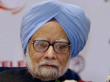 മന്‍മോഹന്‍ സിംഗിന് വെള്ളവും കറണ്ടും ഫ്രീ!
