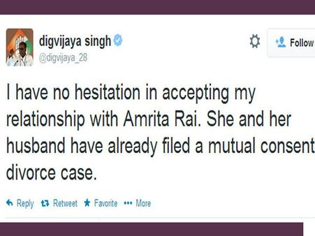 ദിഗ് വിജയ് സിംഗ് - അമൃത റായ് വിവാഹത്തിന് തടസ്സം?