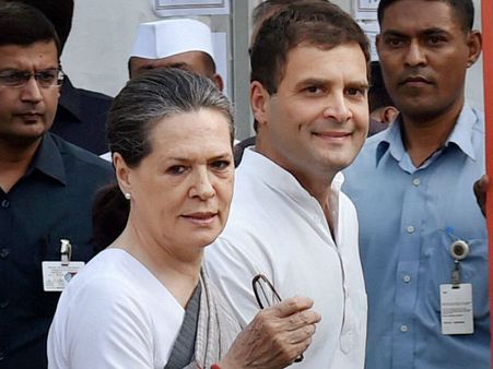 സോണിയ ഗാന്ധിയും രാഹുലും കോണ്‍ഗ്രസ് വിടുന്നു?