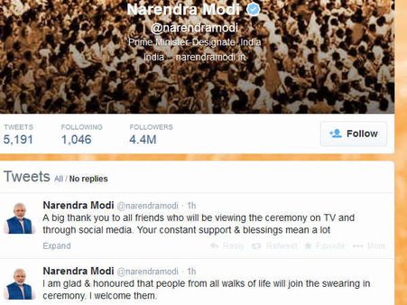 ട്വിറ്ററില്‍ അനുഗ്രഹം തേടി മോദി