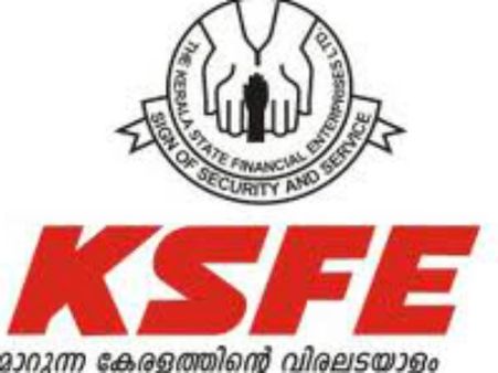 കെഎസ്എഫിഇ യ്ക്ക് ചെന്നിത്തലയുടെ രൂക്ഷ വിമര്‍ശനം