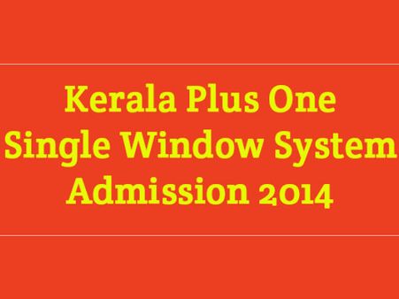 പ്ലസ് വണ്‍ പ്രവേശനം: അനിശ്ചിതത്വം തുടരുന്നു