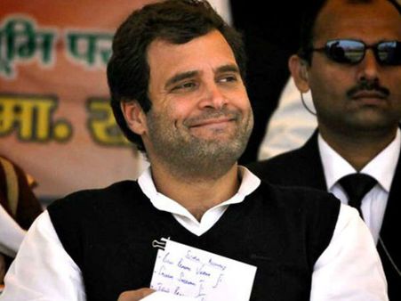 രാഹുലിനെ വീണ്ടും ജോക്കറാക്കി;കോണ്‍. നേതാവ് പുറത്ത്