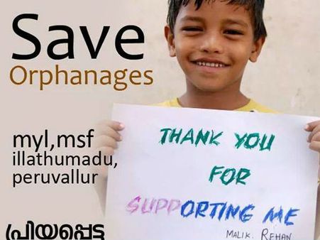 അനാഥാലയ വിവാദം: ഫേസ്ബുക്കില്‍ പ്രചരിക്കുന്നത്