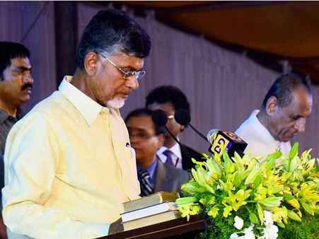 ചന്ദ്ര ബാബുനായിഡു സത്യപ്രതിജ്ഞ ചെയ്തു