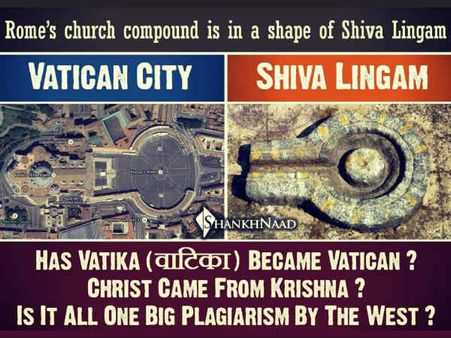 കൃഷ്ണന്റെ പാതയാണ് ക്രിസ്റ്റ്യാനിറ്റിയെന്ന് സ്വാമി