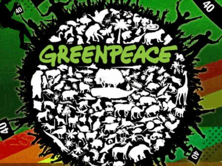ഗ്രീന്‍ പീസ് ഭീകര സംഘടന?