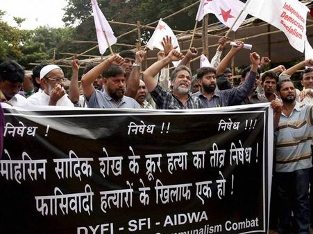 ഫേസ്ബുക്ക്; മഹാരാഷ്ട്രയില്‍ വീണ്ടും സംഘര്‍ഷം