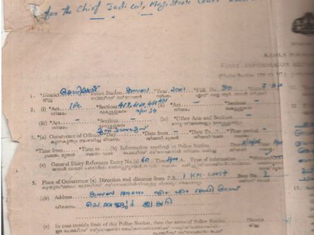 ഓപ്പറേഷന്‍കുബേര വ്യാജപരാതിയെന്ന് ചെമ്മണ്ണൂര്‍