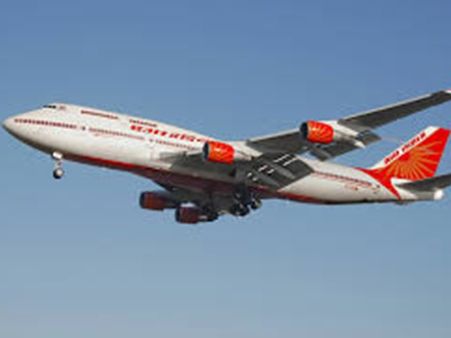 ഫോണ്‍ ശ്രദ്ധിച്ചില്ലെങ്കില്‍ വിമാനമിറക്കേണ്ടി വരും