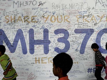 5 മാസം, 537 മരണം; മലേഷ്യന്‍ എയര്‍ലൈന്‍സിന് ഇത് രണ്ടാം ദുരന്തം