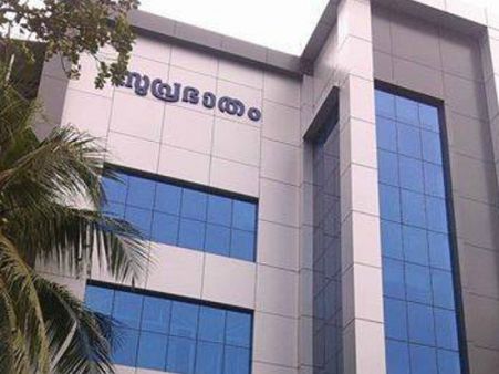 സുപ്രഭാതത്തില്‍ തുടക്കത്തിലേ കല്ലുകടി; എഡിറ്റര്‍ രാജിവച്ചു?