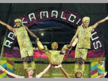 രാജ്യത്തെ ഏക സര്‍ക്കസ് സ്‌കൂള്‍ തലശ്ശേരിയില്‍, അതും പൂട്ടുന്നു