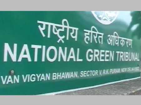 ഹരിത ട്രൈബ്യൂണലിന്റെ അധികാരം വെട്ടിക്കുറക്കാന്‍ നീക്കം