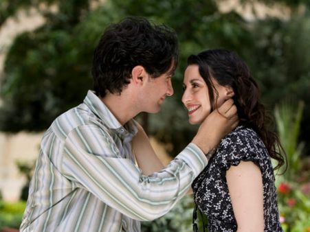 സഹോദരന്‍റെ പ്രണയത്തിന് ഒത്താശ സഹോദരിക്ക് ചാട്ടയടി