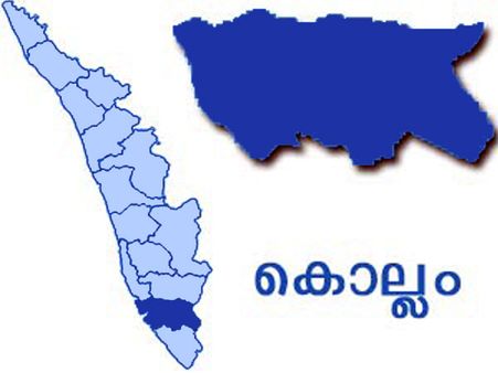 കെഎംഎംഎല്‍ വാതക ചോര്‍ച്ച അന്വേഷണം ഉന്നത ഉദ്യോഗസ്ഥരിലേയ്ക്ക്