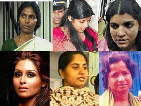 കേരളത്തെ ഞെട്ടിച്ച പെണ്‍'ക്രിമിനലുകള്‍'
