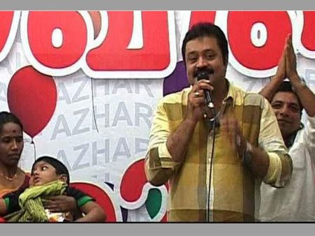 ഷെഫീഖിന്റെ പിറന്നാളിന് സുരേഷ് ഗോപിയെത്തി, ഡയലോഗും പറഞ്ഞു