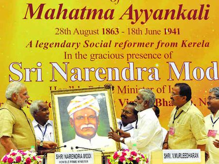 മോദിയുടെ അയ്യങ്കാളി അനുസ്മരണത്തിന് പിന്നില്‍?