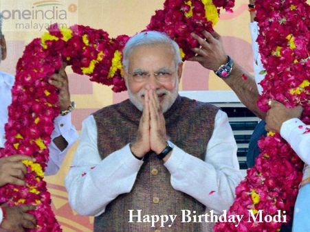 ഹാപ്പി ബര്‍ത്ത് ഡേ നരേന്ദ്ര മോദി!