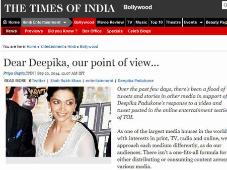 ദീപിക്കക്ക് 'കാണിക്കാം' ഞങ്ങള്‍ കൊടുത്താലാണോ പ്രശ്‌നം-ടൈംസ് ഓഫ് ഇന്ത്യ