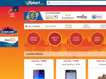 ബിഗ് ബില്യണ്‍ ഡേ സെയില്‍: ഫ്‌ലിപ്പ്കാര്‍ട്ട് ഓഫറിന്റെ രഹസ്യം!