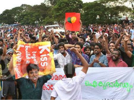 കൊച്ചിയില്‍ ചുംബിച്ചവരില്‍ മാവോയിസ്റ്റുകളും?