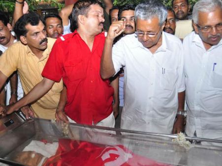 എംവിആറിന് വിട, കണ്ണൂരില്‍ ഹര്‍ത്താല്‍