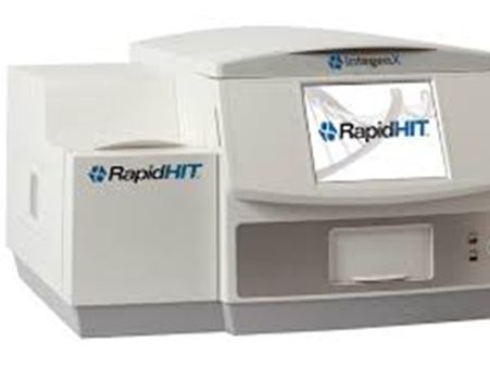 കുറ്റവാളികളെ പിടിക്കാന്‍ ഡിഎന്‍എ ടെസ്റ്റ്, ഫലം 90 മിനിറ്റിനുള്ളില്‍